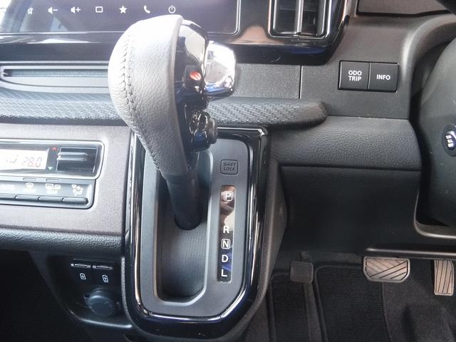 デリカD:2 カスタムハイブリッドMV全方位カメラ付ナビパッケージ☆4WD メーカー9型ナビ☆フルセグTV☆Bluetooth☆全方位カメラ☆デュアルカメラブレーキ☆両側パワスラ☆前後ドラレコ☆HUD☆ACC☆オートハイビーム☆LEDヘッドライト☆LEDフォグ★試乗予約承り中(75枚目)