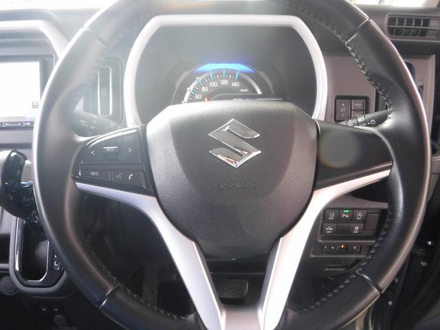 ハスラー ハイブリッドX☆ストラーダメモリーナビ☆Bluetooth☆ 地デジTV☆バックモニター☆デュアルカメラブレーキサポート☆リアパーキングセンサー☆ETC☆LEDヘッドライト☆オートハイビーム☆スマートキー☆プッシュスタート☆純正15AW☆ESP★試乗予約承り中★(51枚目)