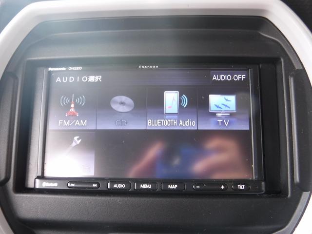 ハスラー ハイブリッドX☆ストラーダメモリーナビ☆Bluetooth☆ 地デジTV☆バックモニター☆デュアルカメラブレーキサポート☆リアパーキングセンサー☆ETC☆LEDヘッドライト☆オートハイビーム☆スマートキー☆プッシュスタート☆純正15AW☆ESP★試乗予約承り中★(55枚目)