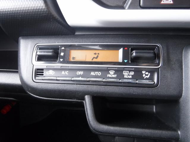 ハスラー ハイブリッドX☆ストラーダメモリーナビ☆Bluetooth☆ 地デジTV☆バックモニター☆デュアルカメラブレーキサポート☆リアパーキングセンサー☆ETC☆LEDヘッドライト☆オートハイビーム☆スマートキー☆プッシュスタート☆純正15AW☆ESP★試乗予約承り中★(56枚目)