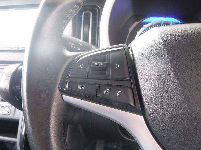 ハスラー ハイブリッドX☆ストラーダメモリーナビ☆Bluetooth☆ 地デジTV☆バックモニター☆デュアルカメラブレーキサポート☆リアパーキングセンサー☆ETC☆LEDヘッドライト☆オートハイビーム☆スマートキー☆プッシュスタート☆純正15AW☆ESP★試乗予約承り中★(62枚目)