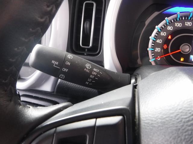 ハスラー ハイブリッドX☆ストラーダメモリーナビ☆Bluetooth☆ 地デジTV☆バックモニター☆デュアルカメラブレーキサポート☆リアパーキングセンサー☆ETC☆LEDヘッドライト☆オートハイビーム☆スマートキー☆プッシュスタート☆純正15AW☆ESP★試乗予約承り中★(63枚目)