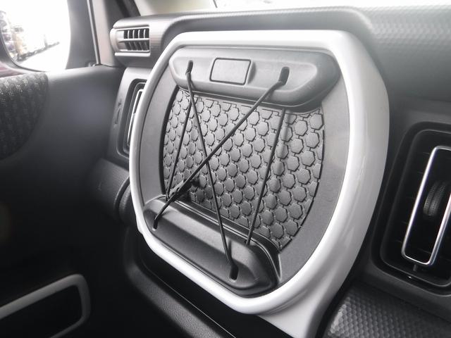 ハスラー ハイブリッドX☆ストラーダメモリーナビ☆Bluetooth☆ 地デジTV☆バックモニター☆デュアルカメラブレーキサポート☆リアパーキングセンサー☆ETC☆LEDヘッドライト☆オートハイビーム☆スマートキー☆プッシュスタート☆純正15AW☆ESP★試乗予約承り中★(66枚目)