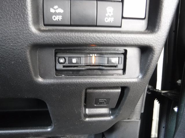 ハスラー ハイブリッドX☆ストラーダメモリーナビ☆Bluetooth☆ 地デジTV☆バックモニター☆デュアルカメラブレーキサポート☆リアパーキングセンサー☆ETC☆LEDヘッドライト☆オートハイビーム☆スマートキー☆プッシュスタート☆純正15AW☆ESP★試乗予約承り中★(72枚目)