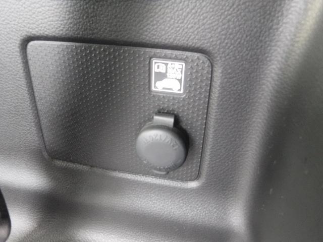 ハスラー ハイブリッドX☆ストラーダメモリーナビ☆Bluetooth☆ 地デジTV☆バックモニター☆デュアルカメラブレーキサポート☆リアパーキングセンサー☆ETC☆LEDヘッドライト☆オートハイビーム☆スマートキー☆プッシュスタート☆純正15AW☆ESP★試乗予約承り中★(76枚目)