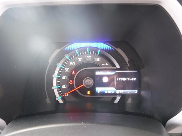 ハスラー ハイブリッドX☆ストラーダメモリーナビ☆Bluetooth☆ 地デジTV☆バックモニター☆デュアルカメラブレーキサポート☆リアパーキングセンサー☆ETC☆LEDヘッドライト☆オートハイビーム☆スマートキー☆プッシュスタート☆純正15AW☆ESP★試乗予約承り中★(79枚目)