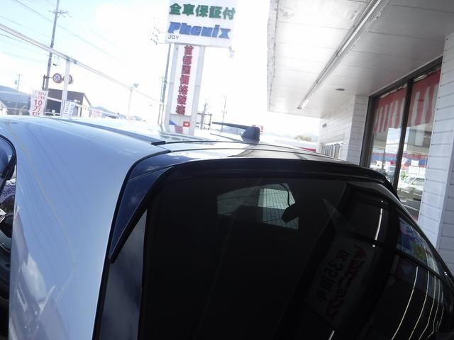 フィット ｅ：ＨＥＶベーシック☆ストラーダメモリーナビ☆バックカメラ☆　Ｂｌｕｅｔｏｏｔｈ☆ＥＴＣ☆前後ドラレコ☆ホンダセンシング☆ＡＣＣ☆ＬＫＡＳ☆ＣＭＢＳ☆オートハイビーム☆ＬＥＤヘッドライト☆クリアランスソナー☆スマートキー☆プッシュスタート☆禁煙車★試乗予約承り中（22枚目）