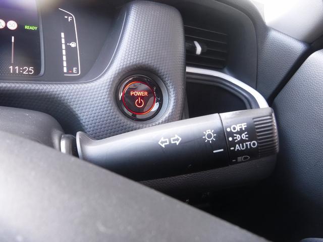 フィット ｅ：ＨＥＶベーシック☆ストラーダメモリーナビ☆バックカメラ☆　Ｂｌｕｅｔｏｏｔｈ☆ＥＴＣ☆前後ドラレコ☆ホンダセンシング☆ＡＣＣ☆ＬＫＡＳ☆ＣＭＢＳ☆オートハイビーム☆ＬＥＤヘッドライト☆クリアランスソナー☆スマートキー☆プッシュスタート☆禁煙車★試乗予約承り中（45枚目）