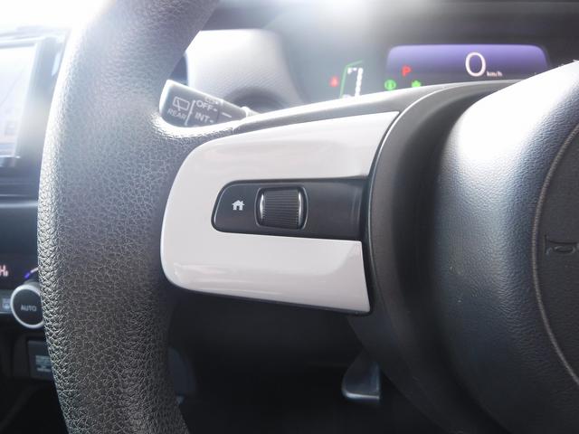 フィット ｅ：ＨＥＶベーシック☆ストラーダメモリーナビ☆バックカメラ☆　Ｂｌｕｅｔｏｏｔｈ☆ＥＴＣ☆前後ドラレコ☆ホンダセンシング☆ＡＣＣ☆ＬＫＡＳ☆ＣＭＢＳ☆オートハイビーム☆ＬＥＤヘッドライト☆クリアランスソナー☆スマートキー☆プッシュスタート☆禁煙車★試乗予約承り中（46枚目）