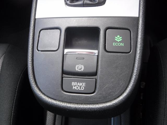 フィット ｅ：ＨＥＶベーシック☆ストラーダメモリーナビ☆バックカメラ☆　Ｂｌｕｅｔｏｏｔｈ☆ＥＴＣ☆前後ドラレコ☆ホンダセンシング☆ＡＣＣ☆ＬＫＡＳ☆ＣＭＢＳ☆オートハイビーム☆ＬＥＤヘッドライト☆クリアランスソナー☆スマートキー☆プッシュスタート☆禁煙車★試乗予約承り中（58枚目）