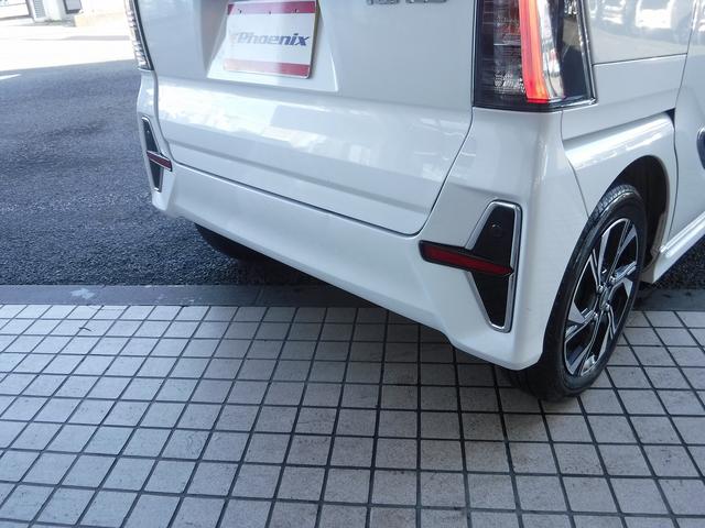 タント カスタムXスタイルセレクション☆ストラーダナビフルセグTV☆ パノラマモニター☆両側パワスラ☆ハーフレザーシート☆前席シートヒーター☆USB電源☆LEDヘッドライト☆LEDフォグ☆コーナーセンサー☆スマートアシスト☆アイドリングストップ☆禁煙車★試乗予約承り中(29枚目)