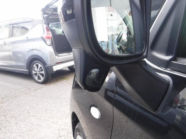 ルーミー Ｘ☆純正ナビ☆Ｂｌｕｅｔｏｏｔｈ☆Ｂモニター☆　ビルトインＥＴＣ☆パワスラ☆アイドリングストップ☆スマートアシスト☆コーナーセンサー☆オートハイビーム☆ＬＥＤテール☆プッシュスタート☆アイドリングストップ☆ＶＳＣ☆禁煙車★試乗予約承り中（21枚目）