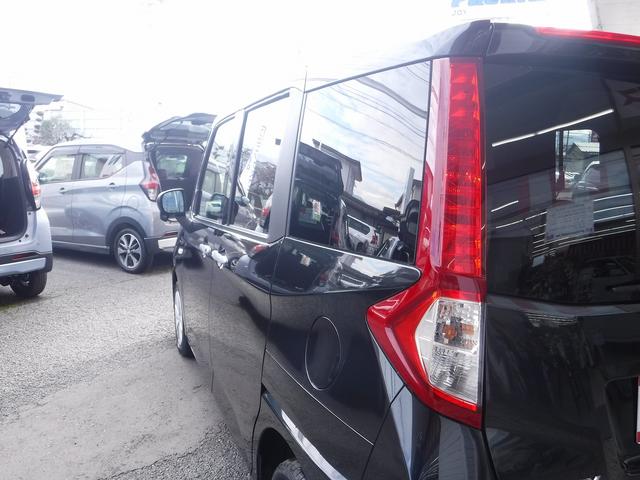 ルーミー Ｘ☆純正ナビ☆Ｂｌｕｅｔｏｏｔｈ☆Ｂモニター☆　ビルトインＥＴＣ☆パワスラ☆アイドリングストップ☆スマートアシスト☆コーナーセンサー☆オートハイビーム☆ＬＥＤテール☆プッシュスタート☆アイドリングストップ☆ＶＳＣ☆禁煙車★試乗予約承り中（23枚目）