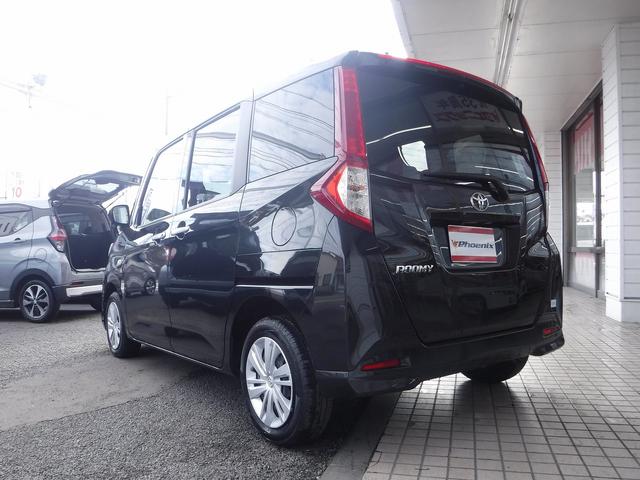 ルーミー Ｘ☆純正ナビ☆Ｂｌｕｅｔｏｏｔｈ☆Ｂモニター☆　ビルトインＥＴＣ☆パワスラ☆アイドリングストップ☆スマートアシスト☆コーナーセンサー☆オートハイビーム☆ＬＥＤテール☆プッシュスタート☆アイドリングストップ☆ＶＳＣ☆禁煙車★試乗予約承り中（27枚目）