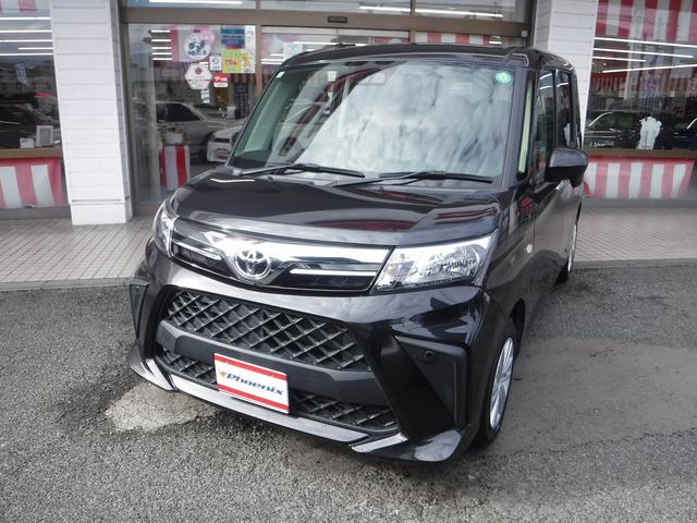 ルーミー Ｘ☆純正ナビ☆Ｂｌｕｅｔｏｏｔｈ☆Ｂモニター☆　ビルトインＥＴＣ☆パワスラ☆アイドリングストップ☆スマートアシスト☆コーナーセンサー☆オートハイビーム☆ＬＥＤテール☆プッシュスタート☆アイドリングストップ☆ＶＳＣ☆禁煙車★試乗予約承り中（33枚目）