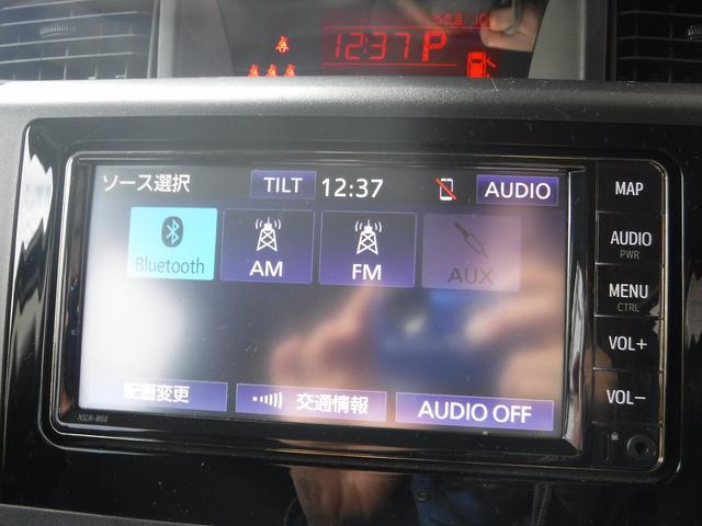 ルーミー Ｘ☆純正ナビ☆Ｂｌｕｅｔｏｏｔｈ☆Ｂモニター☆　ビルトインＥＴＣ☆パワスラ☆アイドリングストップ☆スマートアシスト☆コーナーセンサー☆オートハイビーム☆ＬＥＤテール☆プッシュスタート☆アイドリングストップ☆ＶＳＣ☆禁煙車★試乗予約承り中（48枚目）