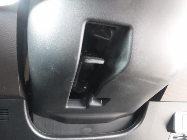 ルーミー Ｘ☆純正ナビ☆Ｂｌｕｅｔｏｏｔｈ☆Ｂモニター☆　ビルトインＥＴＣ☆パワスラ☆アイドリングストップ☆スマートアシスト☆コーナーセンサー☆オートハイビーム☆ＬＥＤテール☆プッシュスタート☆アイドリングストップ☆ＶＳＣ☆禁煙車★試乗予約承り中（50枚目）