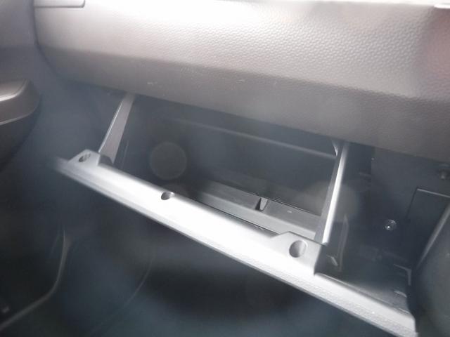 ルーミー Ｘ☆純正ナビ☆Ｂｌｕｅｔｏｏｔｈ☆Ｂモニター☆　ビルトインＥＴＣ☆パワスラ☆アイドリングストップ☆スマートアシスト☆コーナーセンサー☆オートハイビーム☆ＬＥＤテール☆プッシュスタート☆アイドリングストップ☆ＶＳＣ☆禁煙車★試乗予約承り中（60枚目）