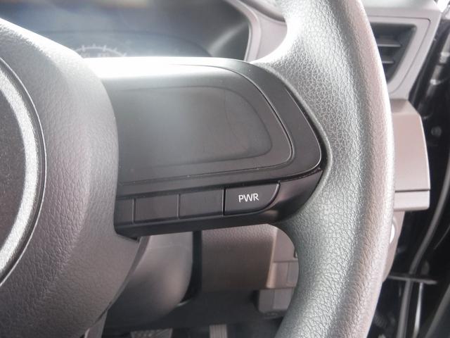 ルーミー Ｘ☆純正ナビ☆Ｂｌｕｅｔｏｏｔｈ☆Ｂモニター☆　ビルトインＥＴＣ☆パワスラ☆アイドリングストップ☆スマートアシスト☆コーナーセンサー☆オートハイビーム☆ＬＥＤテール☆プッシュスタート☆アイドリングストップ☆ＶＳＣ☆禁煙車★試乗予約承り中（63枚目）