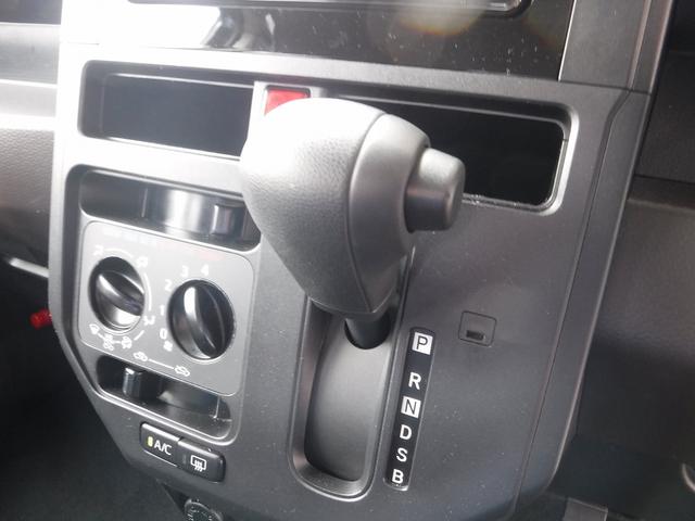 ルーミー Ｘ☆純正ナビ☆Ｂｌｕｅｔｏｏｔｈ☆Ｂモニター☆　ビルトインＥＴＣ☆パワスラ☆アイドリングストップ☆スマートアシスト☆コーナーセンサー☆オートハイビーム☆ＬＥＤテール☆プッシュスタート☆アイドリングストップ☆ＶＳＣ☆禁煙車★試乗予約承り中（67枚目）