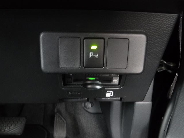 ルーミー Ｘ☆純正ナビ☆Ｂｌｕｅｔｏｏｔｈ☆Ｂモニター☆　ビルトインＥＴＣ☆パワスラ☆アイドリングストップ☆スマートアシスト☆コーナーセンサー☆オートハイビーム☆ＬＥＤテール☆プッシュスタート☆アイドリングストップ☆ＶＳＣ☆禁煙車★試乗予約承り中（68枚目）