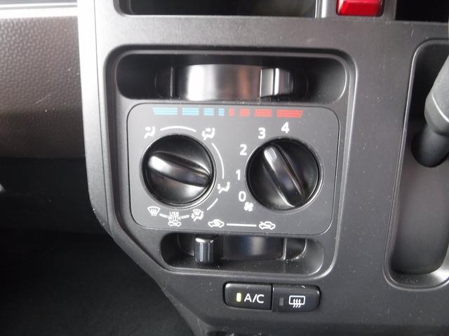 ルーミー Ｘ☆純正ナビ☆Ｂｌｕｅｔｏｏｔｈ☆Ｂモニター☆　ビルトインＥＴＣ☆パワスラ☆アイドリングストップ☆スマートアシスト☆コーナーセンサー☆オートハイビーム☆ＬＥＤテール☆プッシュスタート☆アイドリングストップ☆ＶＳＣ☆禁煙車★試乗予約承り中（70枚目）