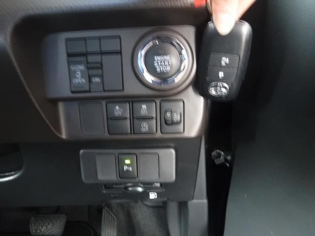 ルーミー Ｘ☆純正ナビ☆Ｂｌｕｅｔｏｏｔｈ☆Ｂモニター☆　ビルトインＥＴＣ☆パワスラ☆アイドリングストップ☆スマートアシスト☆コーナーセンサー☆オートハイビーム☆ＬＥＤテール☆プッシュスタート☆アイドリングストップ☆ＶＳＣ☆禁煙車★試乗予約承り中（72枚目）