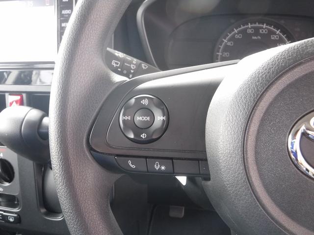 ルーミー Ｘ☆純正ナビ☆Ｂｌｕｅｔｏｏｔｈ☆Ｂモニター☆　ビルトインＥＴＣ☆パワスラ☆アイドリングストップ☆スマートアシスト☆コーナーセンサー☆オートハイビーム☆ＬＥＤテール☆プッシュスタート☆アイドリングストップ☆ＶＳＣ☆禁煙車★試乗予約承り中（74枚目）