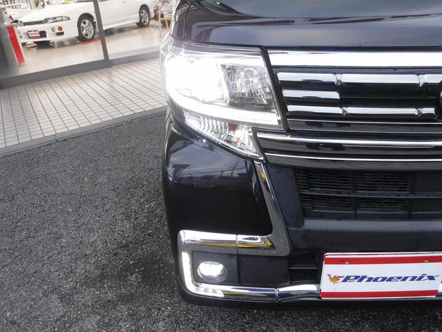 タント カスタムＲＳ　トップエディションリミテッドＳＡＩＩＩ　ケンウッドナビフルセグＴＶ☆Ｂｌｕｅｔｏｏｔｈ☆後席モニター☆パノラマモニター☆ＥＴＣ☆ドラレコ☆両側パワスラ☆ハーフレザーシート☆シートヒーター☆ＬＥＤヘッドライト☆スマートアシストＩＩＩ☆禁煙車☆（26枚目）