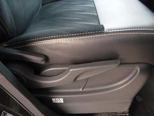 タント カスタムＲＳ　トップエディションリミテッドＳＡＩＩＩ　ケンウッドナビフルセグＴＶ☆Ｂｌｕｅｔｏｏｔｈ☆後席モニター☆パノラマモニター☆ＥＴＣ☆ドラレコ☆両側パワスラ☆ハーフレザーシート☆シートヒーター☆ＬＥＤヘッドライト☆スマートアシストＩＩＩ☆禁煙車☆（39枚目）