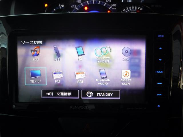 タント カスタムＲＳ　トップエディションリミテッドＳＡＩＩＩ　ケンウッドナビフルセグＴＶ☆Ｂｌｕｅｔｏｏｔｈ☆後席モニター☆パノラマモニター☆ＥＴＣ☆ドラレコ☆両側パワスラ☆ハーフレザーシート☆シートヒーター☆ＬＥＤヘッドライト☆スマートアシストＩＩＩ☆禁煙車☆（40枚目）