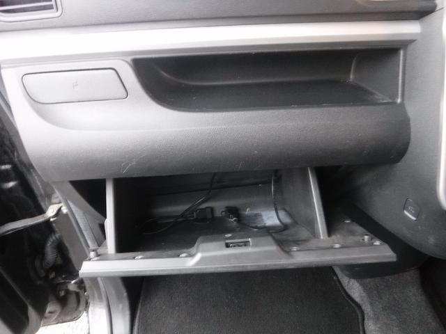 タント カスタムＲＳ　トップエディションリミテッドＳＡＩＩＩ　ケンウッドナビフルセグＴＶ☆Ｂｌｕｅｔｏｏｔｈ☆後席モニター☆パノラマモニター☆ＥＴＣ☆ドラレコ☆両側パワスラ☆ハーフレザーシート☆シートヒーター☆ＬＥＤヘッドライト☆スマートアシストＩＩＩ☆禁煙車☆（41枚目）