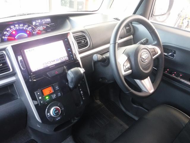 タント カスタムＲＳ　トップエディションリミテッドＳＡＩＩＩ　ケンウッドナビフルセグＴＶ☆Ｂｌｕｅｔｏｏｔｈ☆後席モニター☆パノラマモニター☆ＥＴＣ☆ドラレコ☆両側パワスラ☆ハーフレザーシート☆シートヒーター☆ＬＥＤヘッドライト☆スマートアシストＩＩＩ☆禁煙車☆（42枚目）