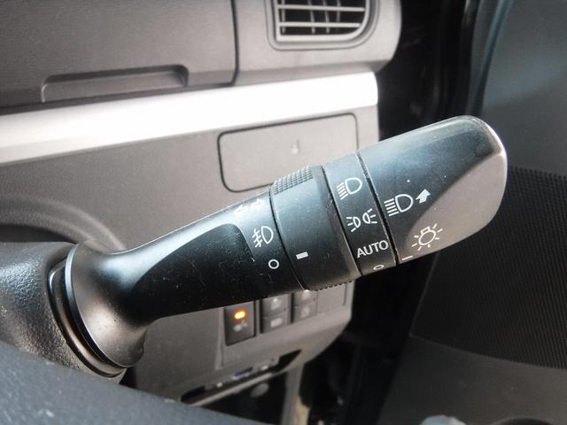 タント カスタムＲＳ　トップエディションリミテッドＳＡＩＩＩ　ケンウッドナビフルセグＴＶ☆Ｂｌｕｅｔｏｏｔｈ☆後席モニター☆パノラマモニター☆ＥＴＣ☆ドラレコ☆両側パワスラ☆ハーフレザーシート☆シートヒーター☆ＬＥＤヘッドライト☆スマートアシストＩＩＩ☆禁煙車☆（44枚目）