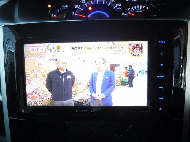 タント カスタムＲＳ　トップエディションリミテッドＳＡＩＩＩ　ケンウッドナビフルセグＴＶ☆Ｂｌｕｅｔｏｏｔｈ☆後席モニター☆パノラマモニター☆ＥＴＣ☆ドラレコ☆両側パワスラ☆ハーフレザーシート☆シートヒーター☆ＬＥＤヘッドライト☆スマートアシストＩＩＩ☆禁煙車☆（45枚目）