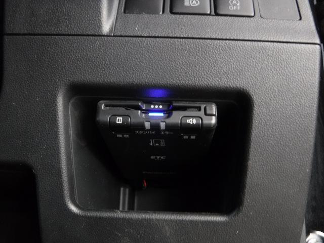 タント カスタムＲＳ　トップエディションリミテッドＳＡＩＩＩ　ケンウッドナビフルセグＴＶ☆Ｂｌｕｅｔｏｏｔｈ☆後席モニター☆パノラマモニター☆ＥＴＣ☆ドラレコ☆両側パワスラ☆ハーフレザーシート☆シートヒーター☆ＬＥＤヘッドライト☆スマートアシストＩＩＩ☆禁煙車☆（47枚目）