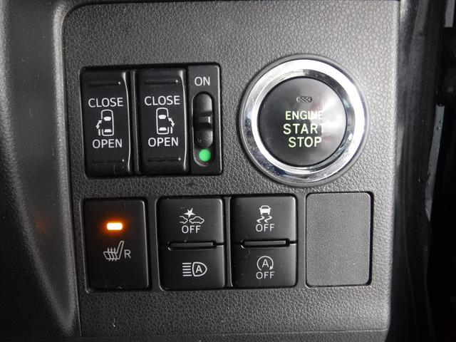 タント カスタムＲＳ　トップエディションリミテッドＳＡＩＩＩ　ケンウッドナビフルセグＴＶ☆Ｂｌｕｅｔｏｏｔｈ☆後席モニター☆パノラマモニター☆ＥＴＣ☆ドラレコ☆両側パワスラ☆ハーフレザーシート☆シートヒーター☆ＬＥＤヘッドライト☆スマートアシストＩＩＩ☆禁煙車☆（48枚目）