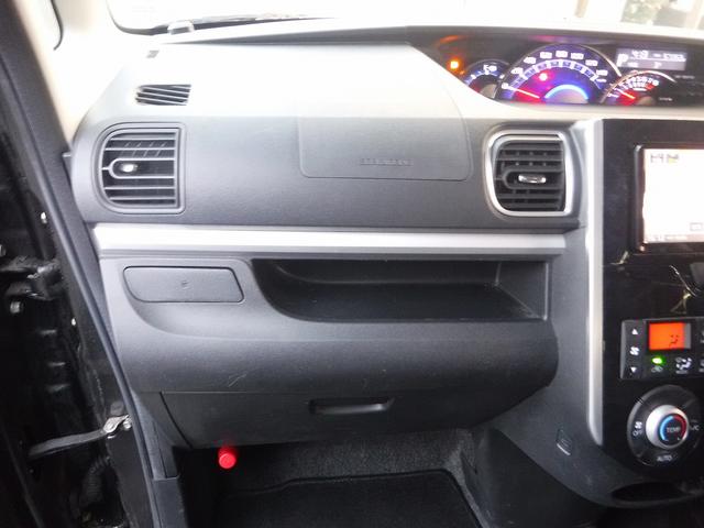 タント カスタムＲＳ　トップエディションリミテッドＳＡＩＩＩ　ケンウッドナビフルセグＴＶ☆Ｂｌｕｅｔｏｏｔｈ☆後席モニター☆パノラマモニター☆ＥＴＣ☆ドラレコ☆両側パワスラ☆ハーフレザーシート☆シートヒーター☆ＬＥＤヘッドライト☆スマートアシストＩＩＩ☆禁煙車☆（52枚目）