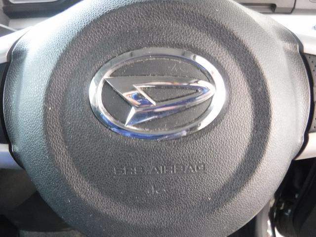 タント カスタムＲＳ　トップエディションリミテッドＳＡＩＩＩ　ケンウッドナビフルセグＴＶ☆Ｂｌｕｅｔｏｏｔｈ☆後席モニター☆パノラマモニター☆ＥＴＣ☆ドラレコ☆両側パワスラ☆ハーフレザーシート☆シートヒーター☆ＬＥＤヘッドライト☆スマートアシストＩＩＩ☆禁煙車☆（56枚目）