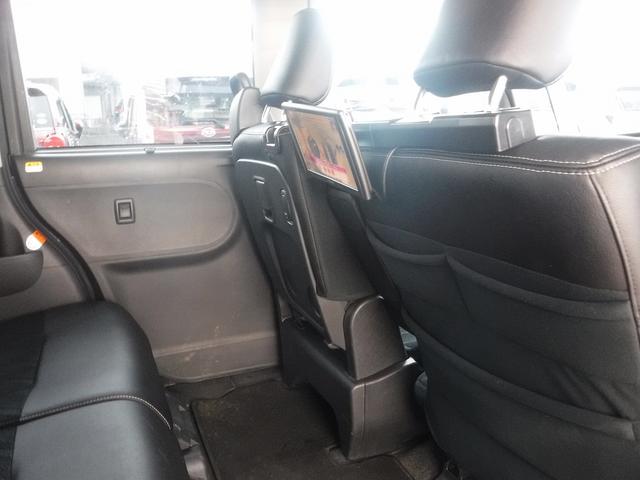 タント カスタムＲＳ　トップエディションリミテッドＳＡＩＩＩ　ケンウッドナビフルセグＴＶ☆Ｂｌｕｅｔｏｏｔｈ☆後席モニター☆パノラマモニター☆ＥＴＣ☆ドラレコ☆両側パワスラ☆ハーフレザーシート☆シートヒーター☆ＬＥＤヘッドライト☆スマートアシストＩＩＩ☆禁煙車☆（57枚目）