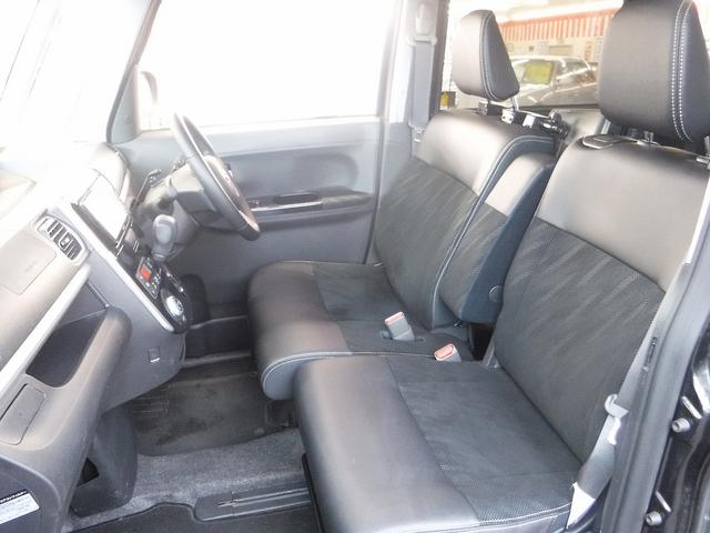 タント カスタムＲＳ　トップエディションリミテッドＳＡＩＩＩ　ケンウッドナビフルセグＴＶ☆Ｂｌｕｅｔｏｏｔｈ☆後席モニター☆パノラマモニター☆ＥＴＣ☆ドラレコ☆両側パワスラ☆ハーフレザーシート☆シートヒーター☆ＬＥＤヘッドライト☆スマートアシストＩＩＩ☆禁煙車☆（60枚目）