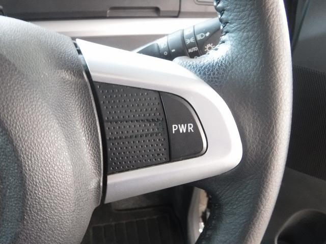 タント カスタムＲＳ　トップエディションリミテッドＳＡＩＩＩ　ケンウッドナビフルセグＴＶ☆Ｂｌｕｅｔｏｏｔｈ☆後席モニター☆パノラマモニター☆ＥＴＣ☆ドラレコ☆両側パワスラ☆ハーフレザーシート☆シートヒーター☆ＬＥＤヘッドライト☆スマートアシストＩＩＩ☆禁煙車☆（61枚目）