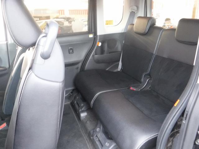 タント カスタムＲＳ　トップエディションリミテッドＳＡＩＩＩ　ケンウッドナビフルセグＴＶ☆Ｂｌｕｅｔｏｏｔｈ☆後席モニター☆パノラマモニター☆ＥＴＣ☆ドラレコ☆両側パワスラ☆ハーフレザーシート☆シートヒーター☆ＬＥＤヘッドライト☆スマートアシストＩＩＩ☆禁煙車☆（64枚目）