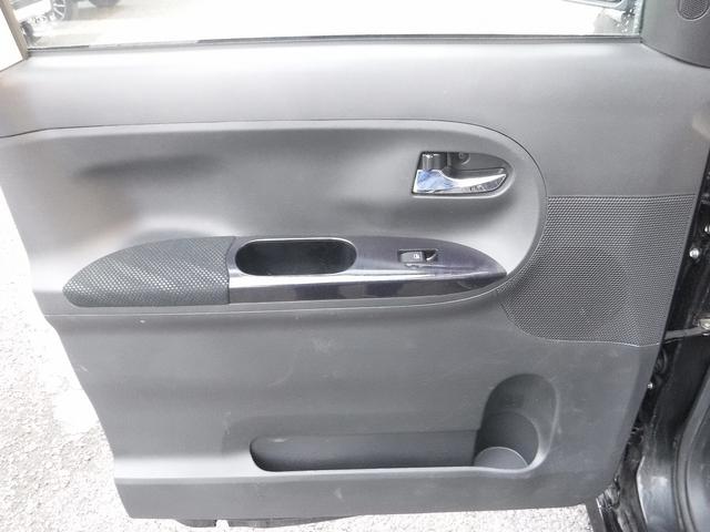 タント カスタムＲＳ　トップエディションリミテッドＳＡＩＩＩ　ケンウッドナビフルセグＴＶ☆Ｂｌｕｅｔｏｏｔｈ☆後席モニター☆パノラマモニター☆ＥＴＣ☆ドラレコ☆両側パワスラ☆ハーフレザーシート☆シートヒーター☆ＬＥＤヘッドライト☆スマートアシストＩＩＩ☆禁煙車☆（65枚目）