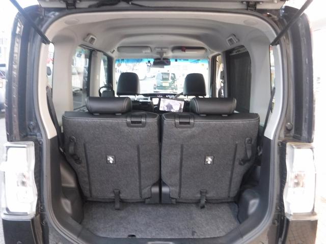 タント カスタムＲＳ　トップエディションリミテッドＳＡＩＩＩ　ケンウッドナビフルセグＴＶ☆Ｂｌｕｅｔｏｏｔｈ☆後席モニター☆パノラマモニター☆ＥＴＣ☆ドラレコ☆両側パワスラ☆ハーフレザーシート☆シートヒーター☆ＬＥＤヘッドライト☆スマートアシストＩＩＩ☆禁煙車☆（70枚目）