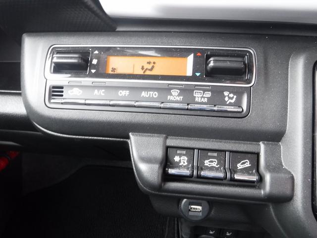 �S�v�c���^�[�{�����[�J�[�X�^�i�r�t���Z�O���S���ʃ��j�^�[���r���g�C���d�s�b���p�h���V�t�g�����[�t���[�����V�[�g�q�[�^�[���f���A���J�����u���[�L�T�|�[�g���`�b�b���I�[�g���C�g���k�d�c�w�b�h���C�g���։���