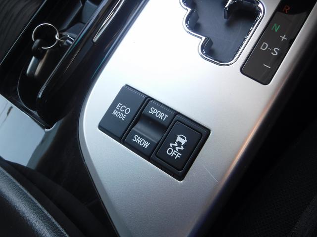 �S�v�c�����[�J�[�g�c�c�i�r�t���Z�O���a���j�^�[���r���g�C���d�s�b���O��h�����R���t�r�a�d�����g�h�c���I�[�g���C�g���~���[�E�C���J�[���t�H�O�����v�������d�^�f�X�^�[�^�[���u�r�b���։��ԁ�����\�񏳂蒆��