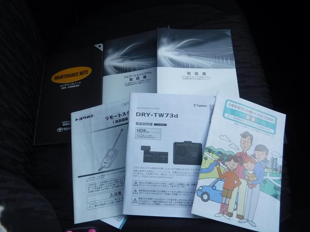 �S�v�c�����[�J�[�g�c�c�i�r�t���Z�O���a���j�^�[���r���g�C���d�s�b���O��h�����R���t�r�a�d�����g�h�c���I�[�g���C�g���~���[�E�C���J�[���t�H�O�����v�������d�^�f�X�^�[�^�[���u�r�b���։��ԁ�����\�񏳂蒆��