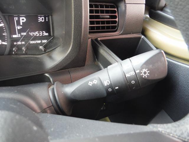 ハイゼットトラック ジャンボエクストラ☆4WD☆純正ナビ☆フルセグTV☆ Bluetooth☆ETC☆USB電源☆LEDヘッドライト☆LEDフォグ☆オーバーヘッドシェルフ☆クリアランスソナー☆スマートアシストIIIt☆作業灯☆スマートキー☆荷台マット★試乗予約承り中★(56枚目)