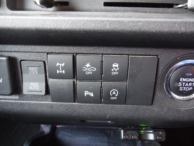 ハイゼットトラック ジャンボエクストラ☆4WD☆純正ナビ☆フルセグTV☆ Bluetooth☆ETC☆USB電源☆LEDヘッドライト☆LEDフォグ☆オーバーヘッドシェルフ☆クリアランスソナー☆スマートアシストIIIt☆作業灯☆スマートキー☆荷台マット★試乗予約承り中★(68枚目)